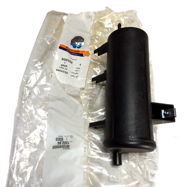 کنیستر زانتیا اورجینال