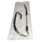 لوله گاز کولر 729 زانتیا اورجینال