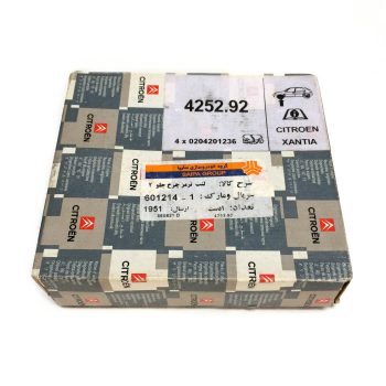 لنت ترمز جلو زانتیا 2000 اورجینال سایپا
