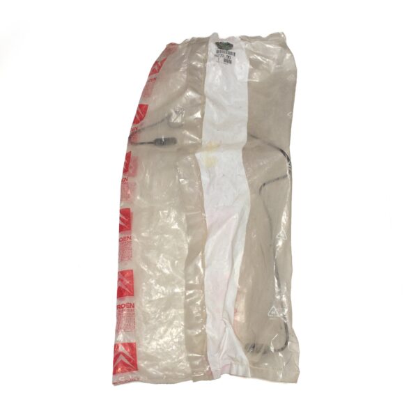 لوله کمک جلو چپ زانتیا اورجینال