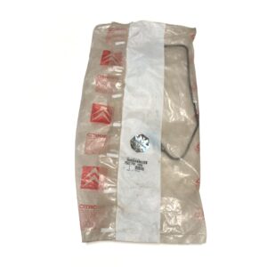 لوله شیر تنظیم ارتفاع عقب 790 زانتیا اورجینال