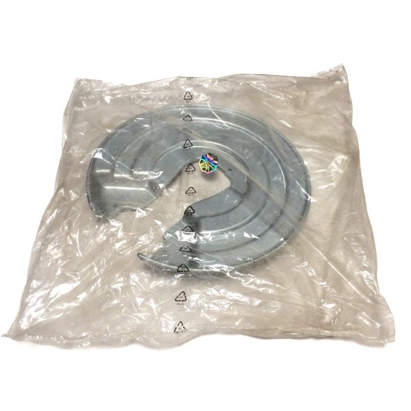 محافظ دیسک ترمز عقب زانتیا اورجینال