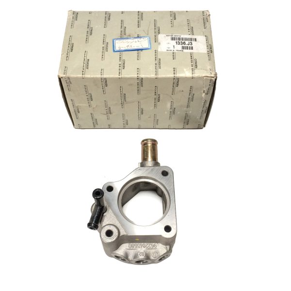 هوزینگ ترموستات زانتیا اورجینال