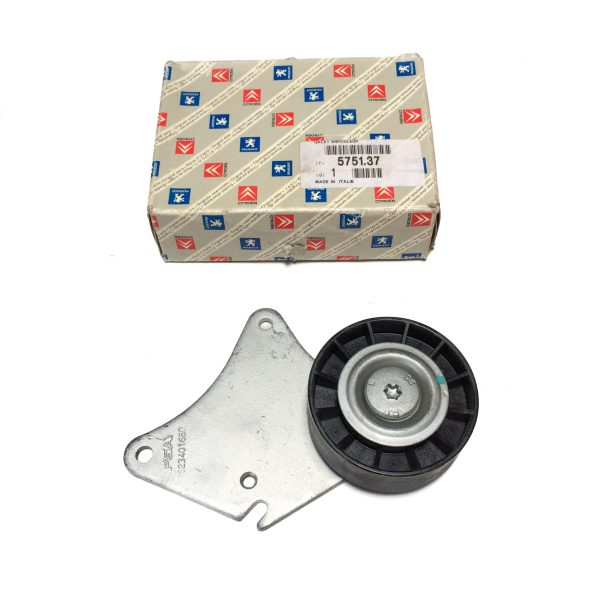 تکیه گاه تسمه کن زانتیا 1800 اورجینال