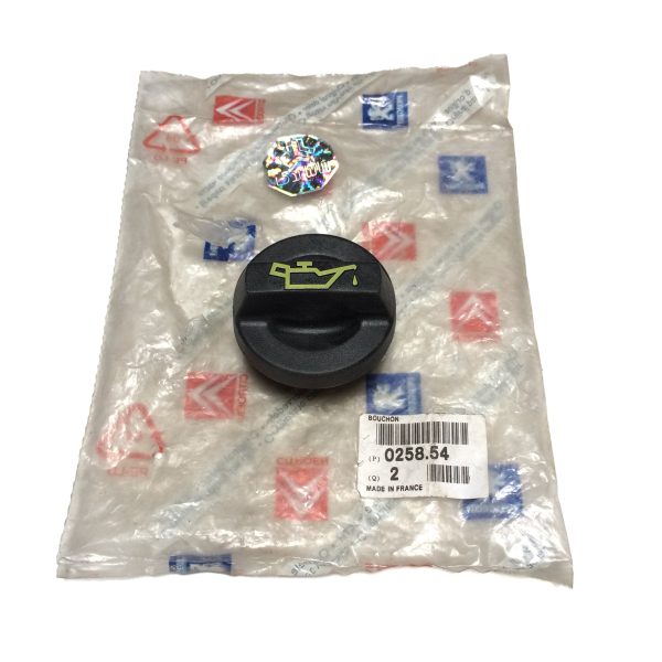 درب روغن دان زانتیا اورجینال