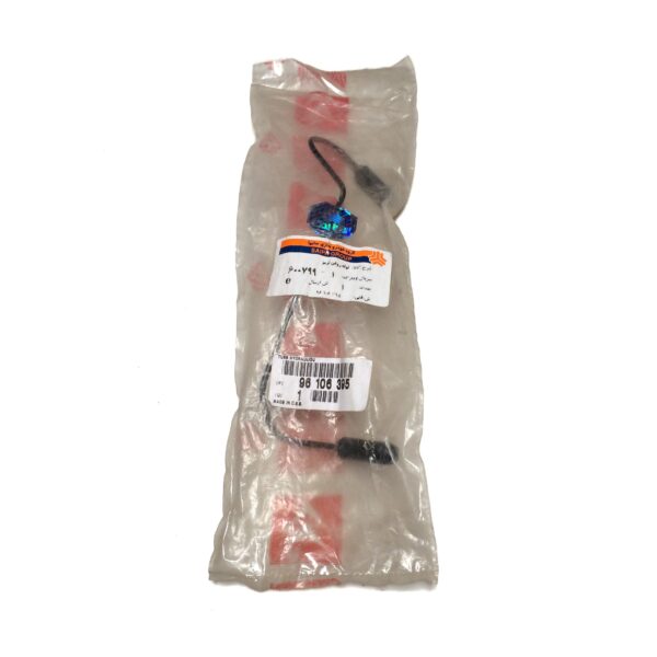 لوله پمپ ترمز به شیر ایمنی 799 زانتیا اورجینال