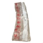 لوله سیلندر ترمز عقب راست زانتیا اورجینال