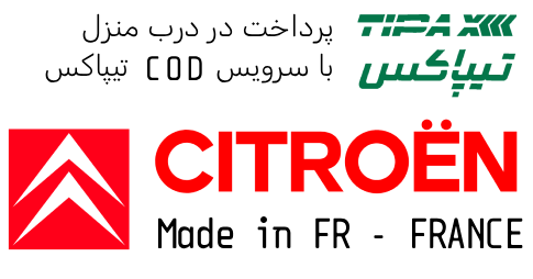 Trust Badge Image