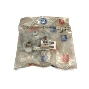 قفل درب موتور سیتروئن C5 اورجینال