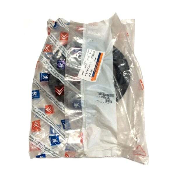 درپوش پمپ بنزین زانتیا اورجینال