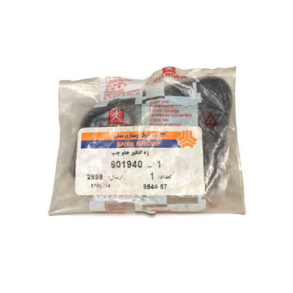 زه گلگیر جلو چپ زانتیا اورجینال