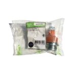 سیبک زیر کمک زانتیا Satec