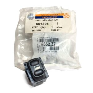 کليد شيشه بالابر ساده زانتيا اورجينال