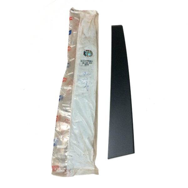 قاب بیرونی کلاف درب جلو چپ زانتیا اورجینال